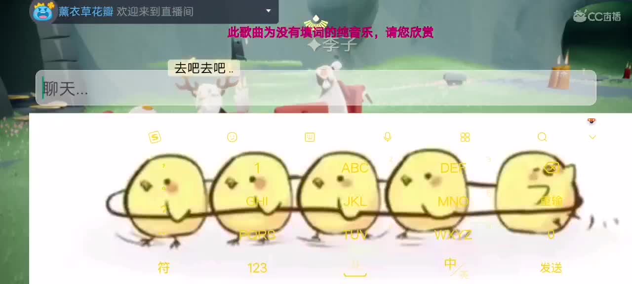 今天～来看我吗ʕ๑•ɷ•๑ʔ❀
