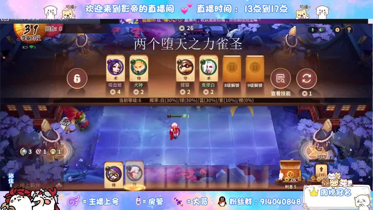 好兄弟一波了
