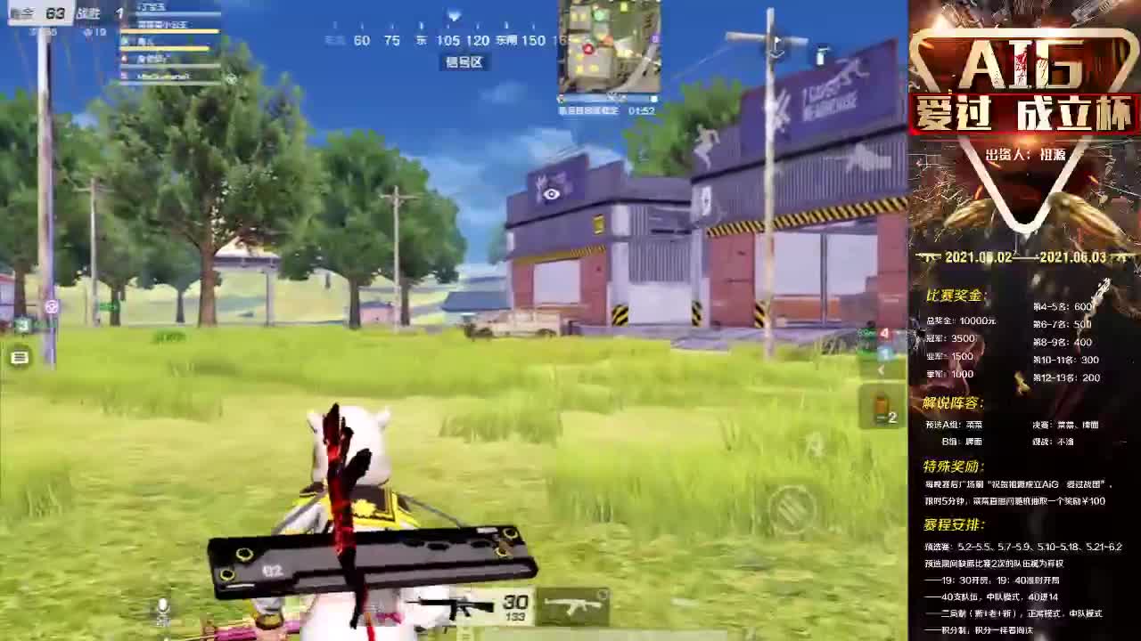 你们好~~~ 第1段