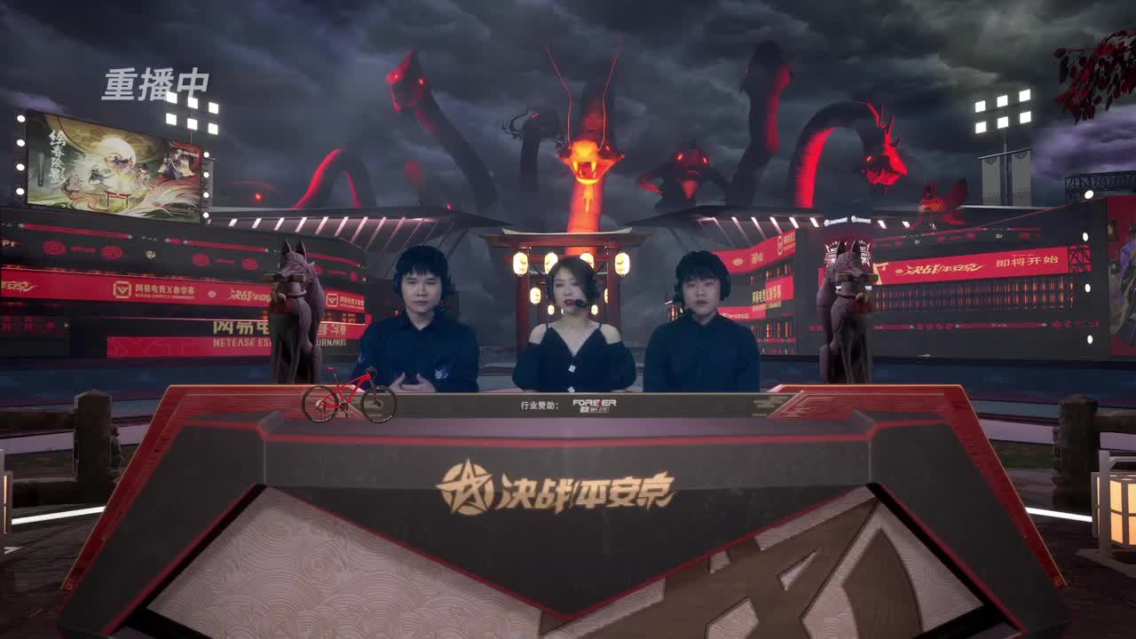 NeXT精英实力赛-十六强