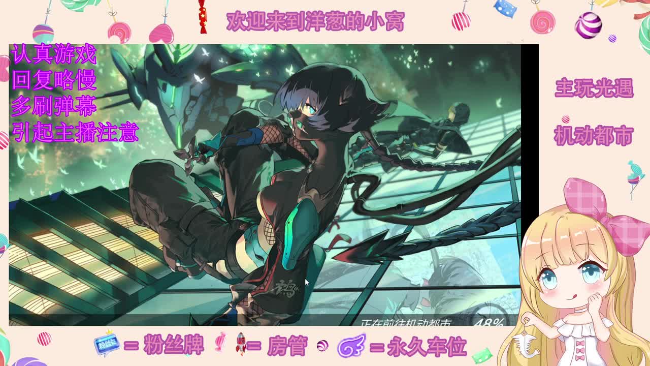 自闭