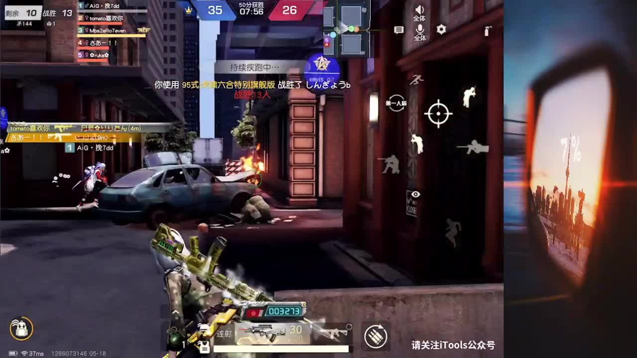 1 就爱看你装b的样子