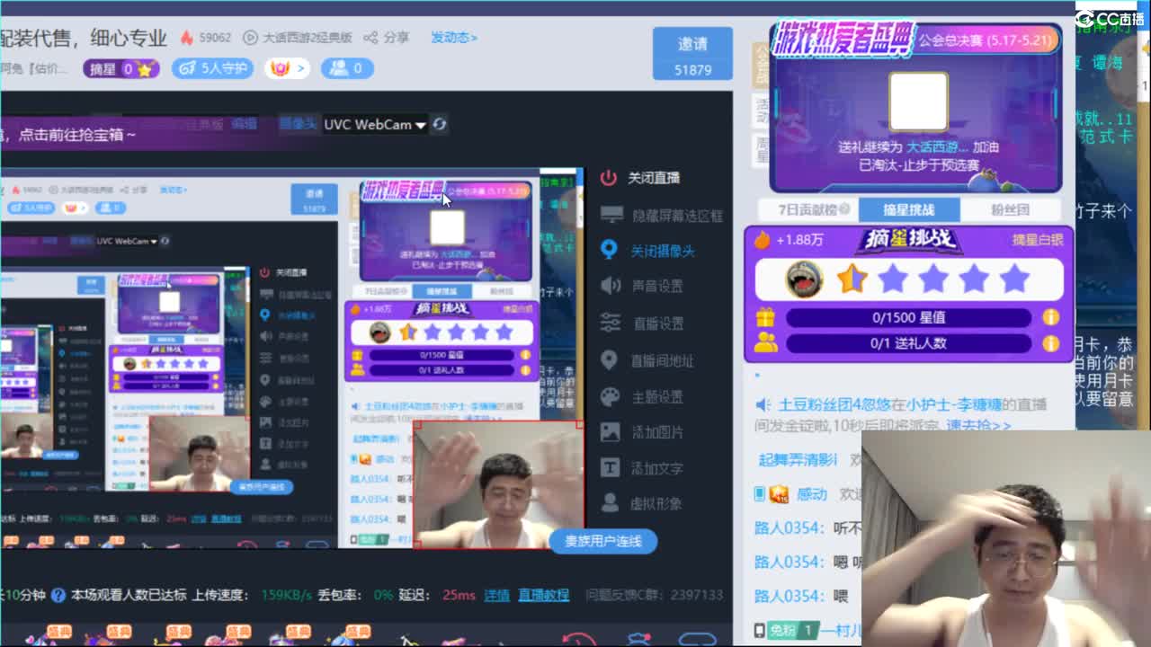 估价配装代售，细心专业