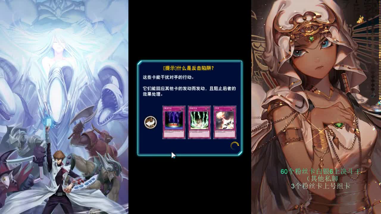 【接上王】打牌