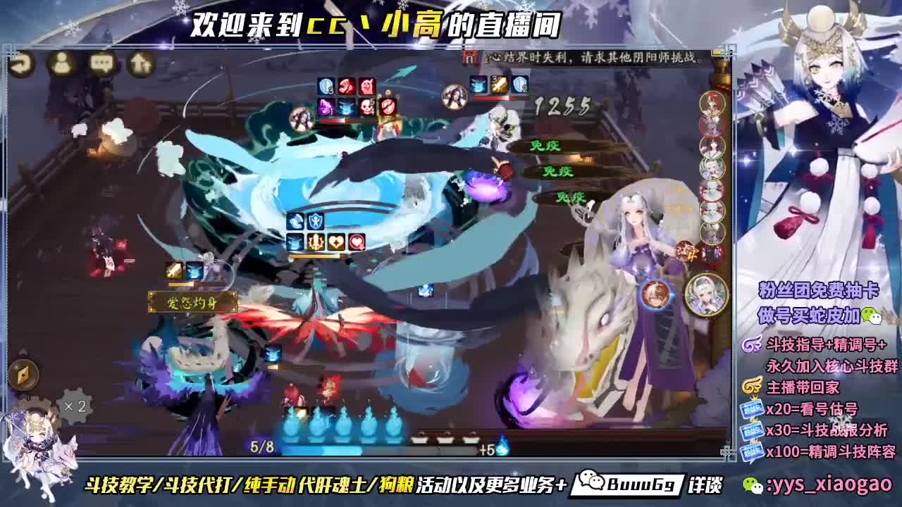 浪川我滴盖世英雄