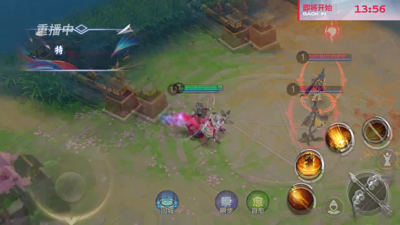 NeXT精英实力赛-十六强 第3段