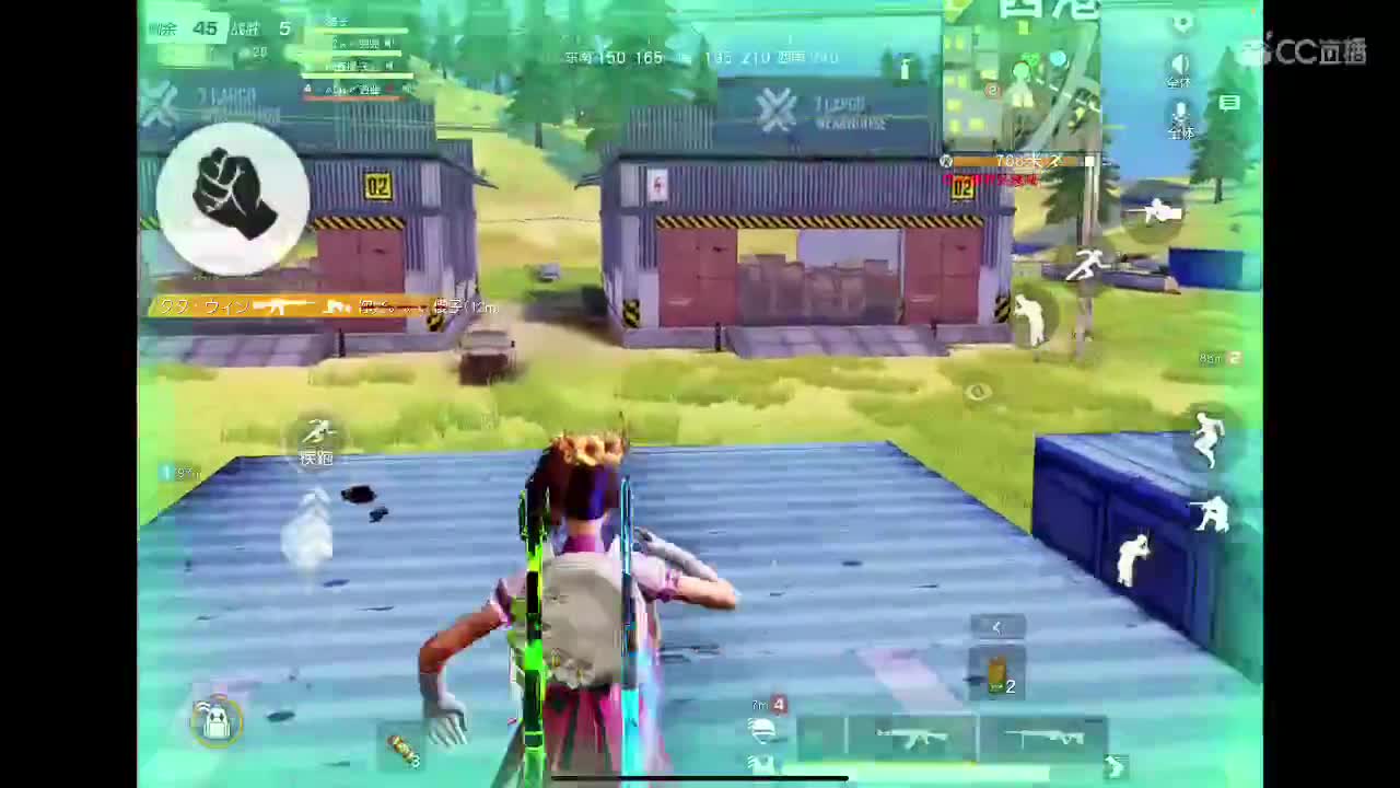 你在吗。我还在等你