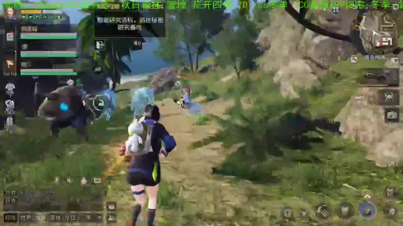 谢谢，送的加油棒！！！