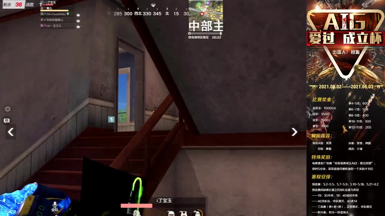 太难了