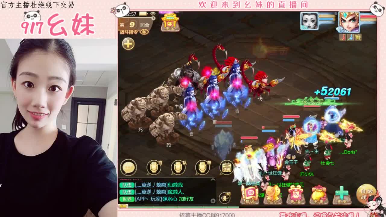 青青子衿