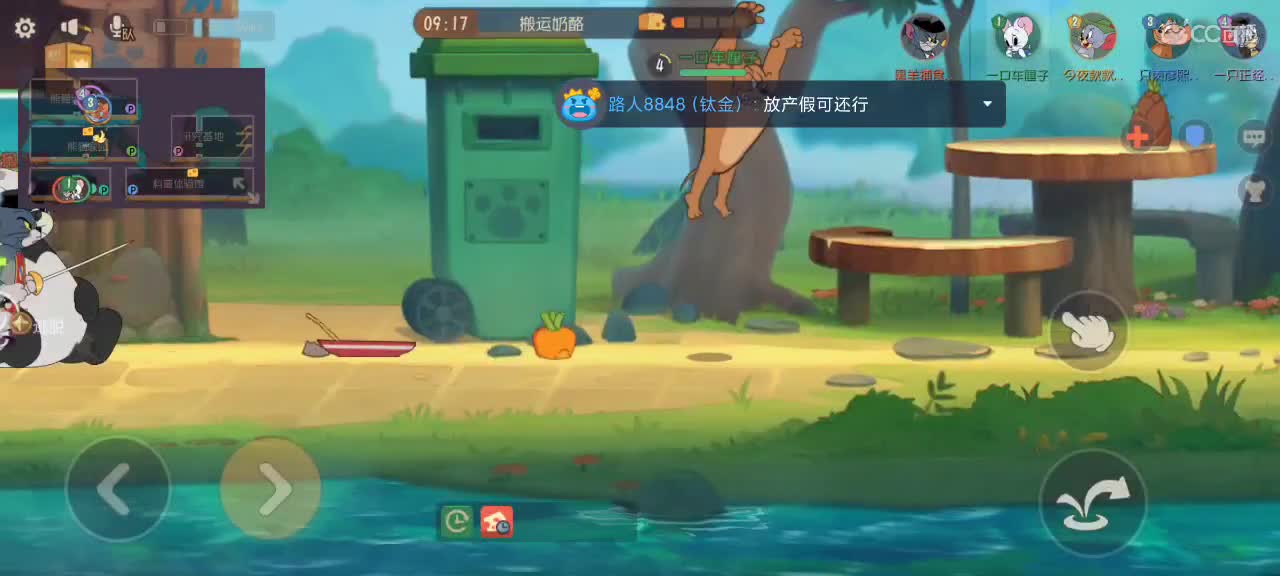 干活挣钱讨～咳咳