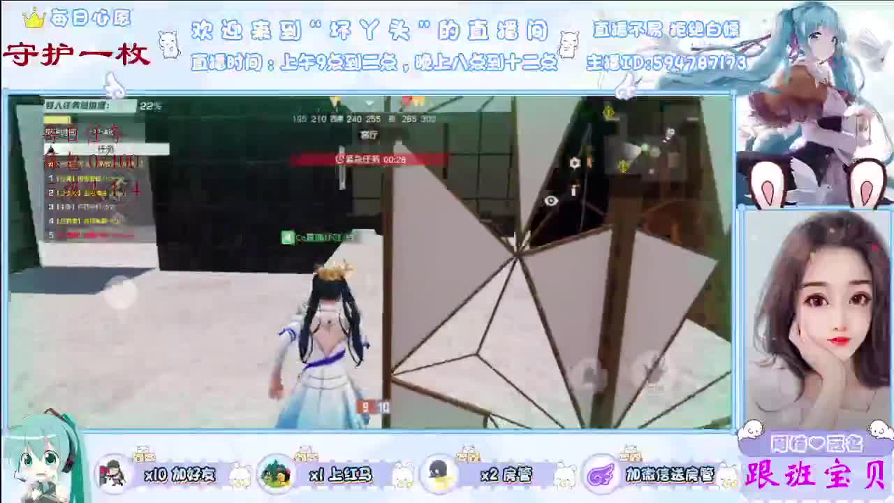 曾经那个说陪你到老的人    还在吗