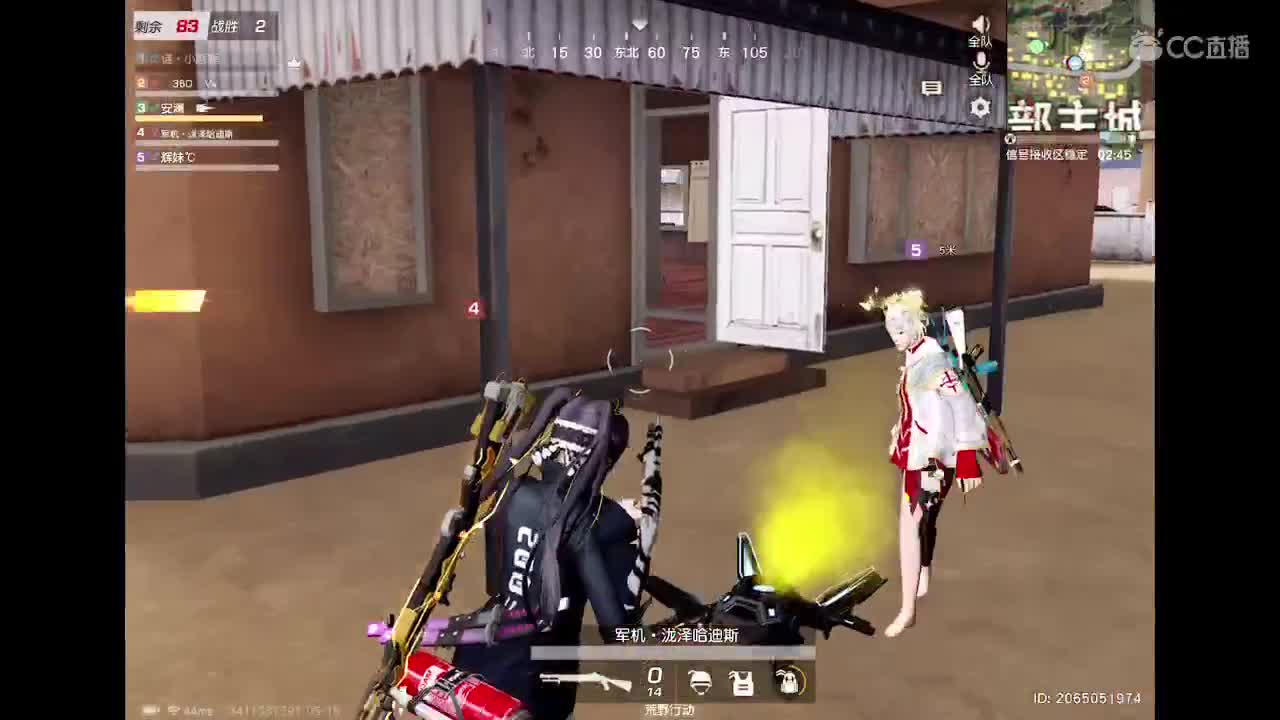 来看看 第2段