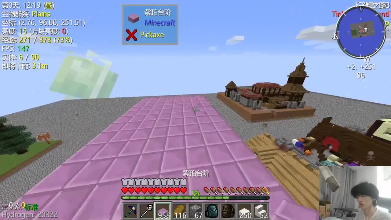 欢乐时光就要开始了！