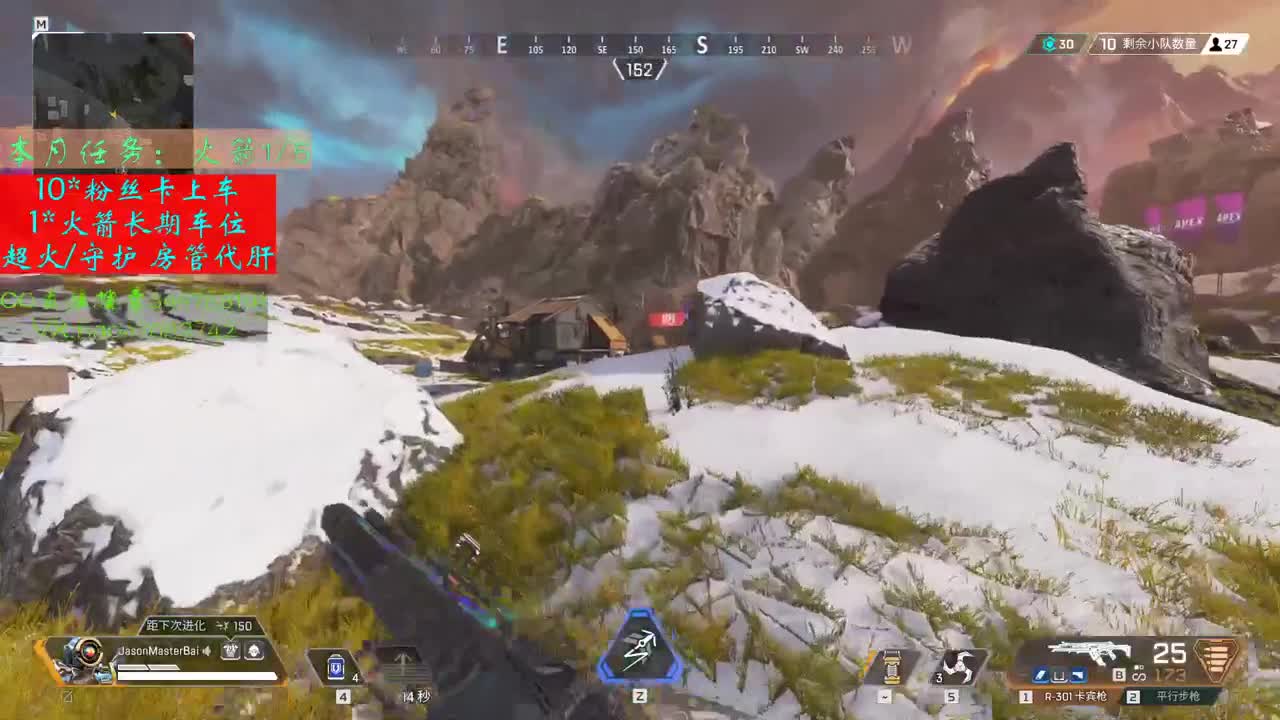 APEX练小帮手