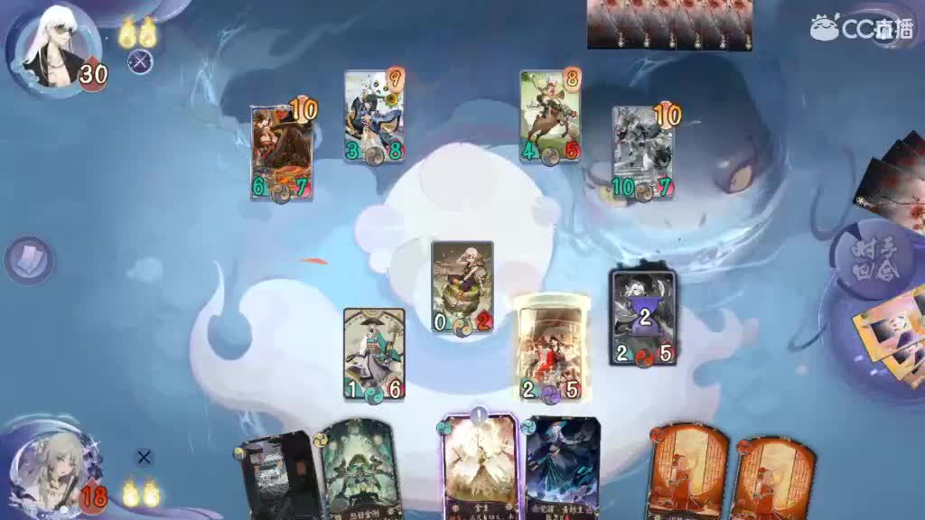 看胡狗打比赛 第1段
