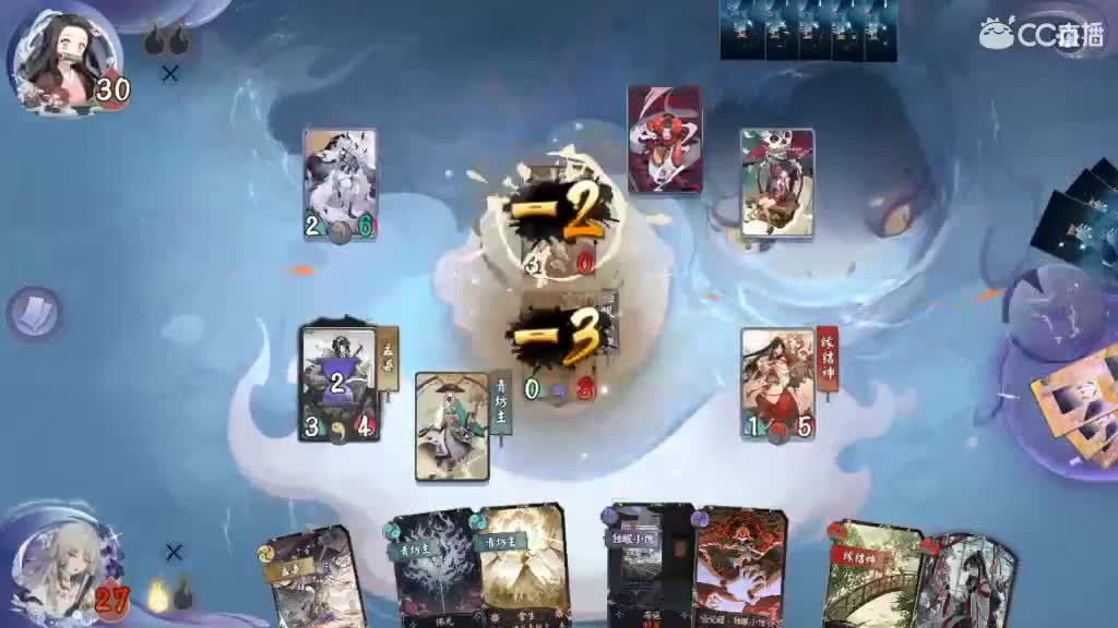 看胡狗打比赛 第2段