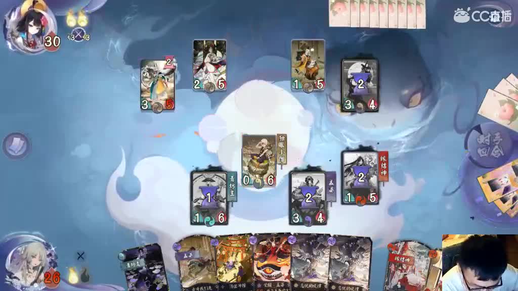 看胡狗打比赛 第4段