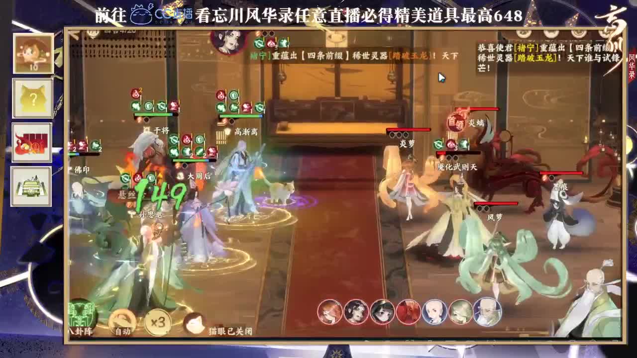 专业导师 第1段