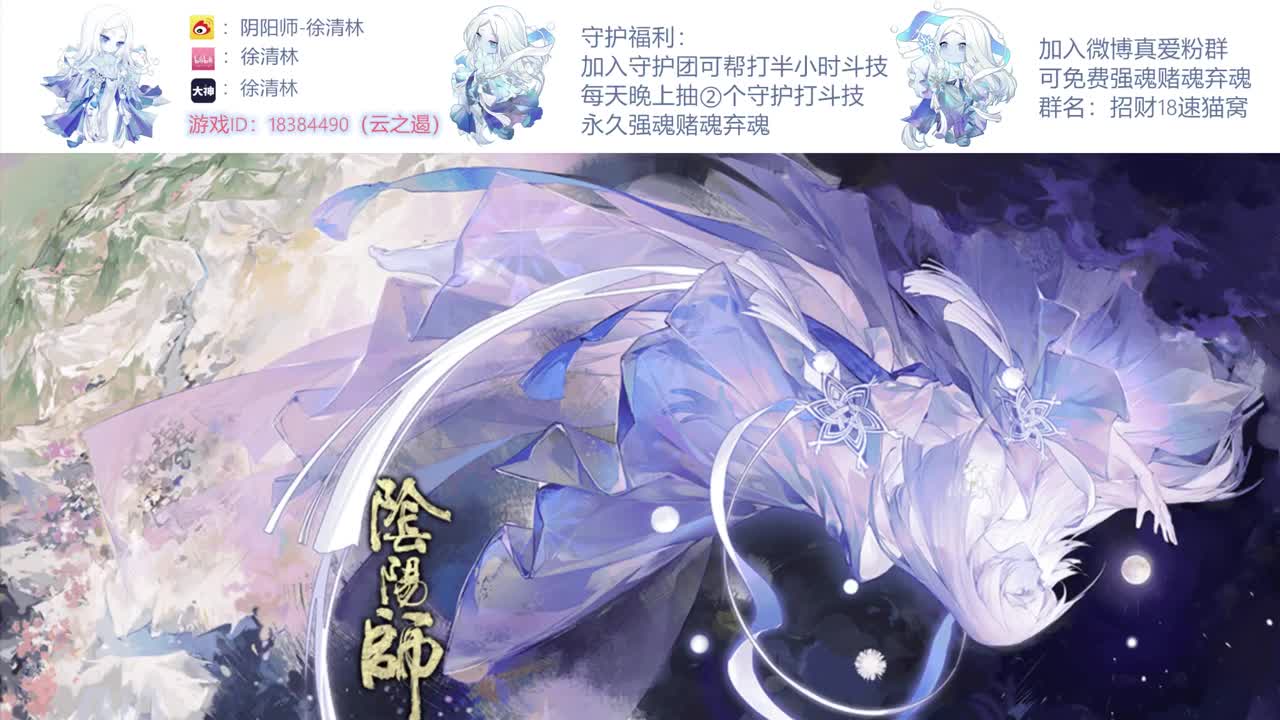 斗技冲冲冲打完提速 第2段