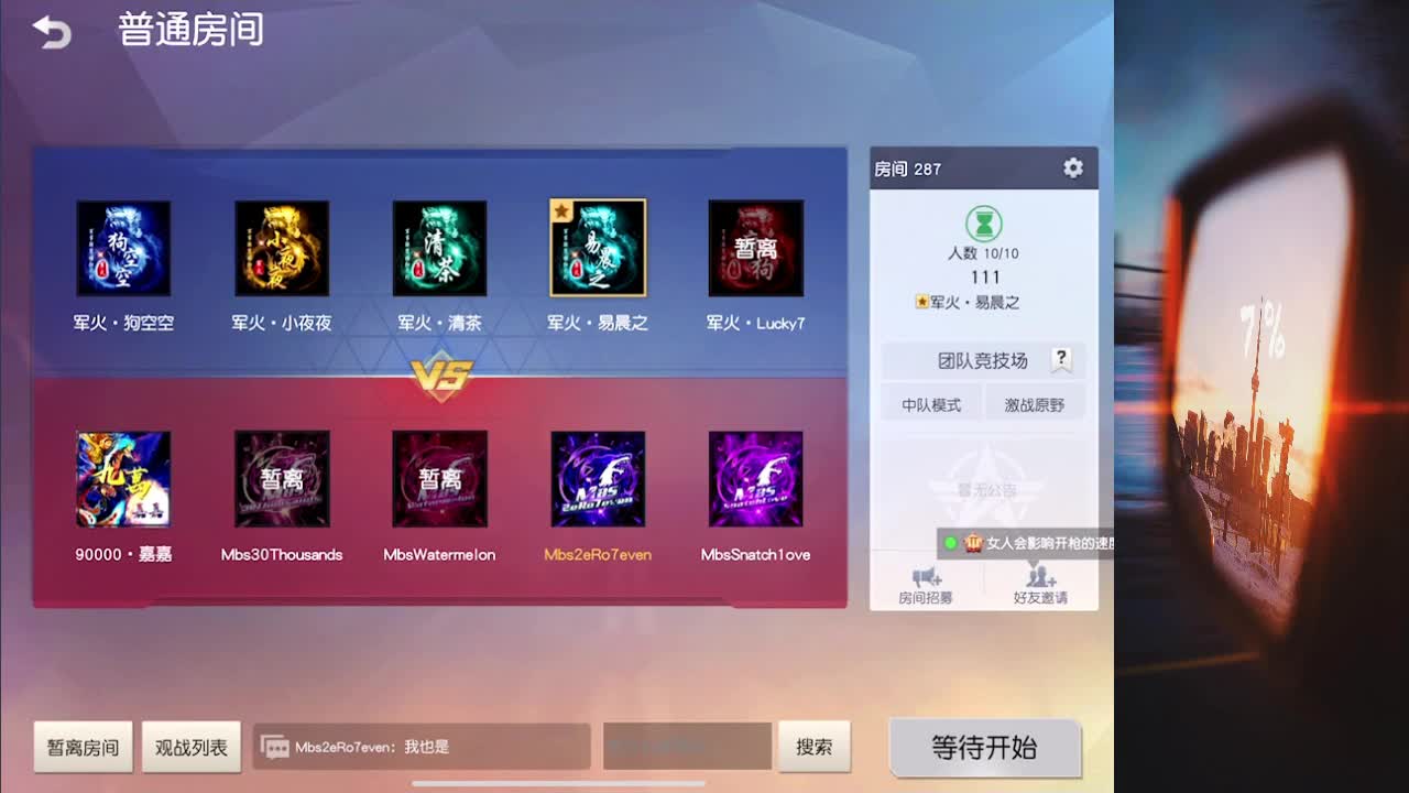 1 就爱看你装b的样子