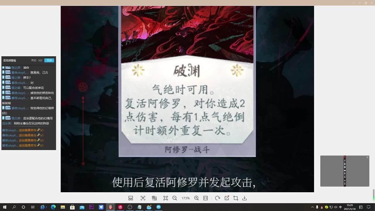 抽奖了你的上分机器人启动 第1段