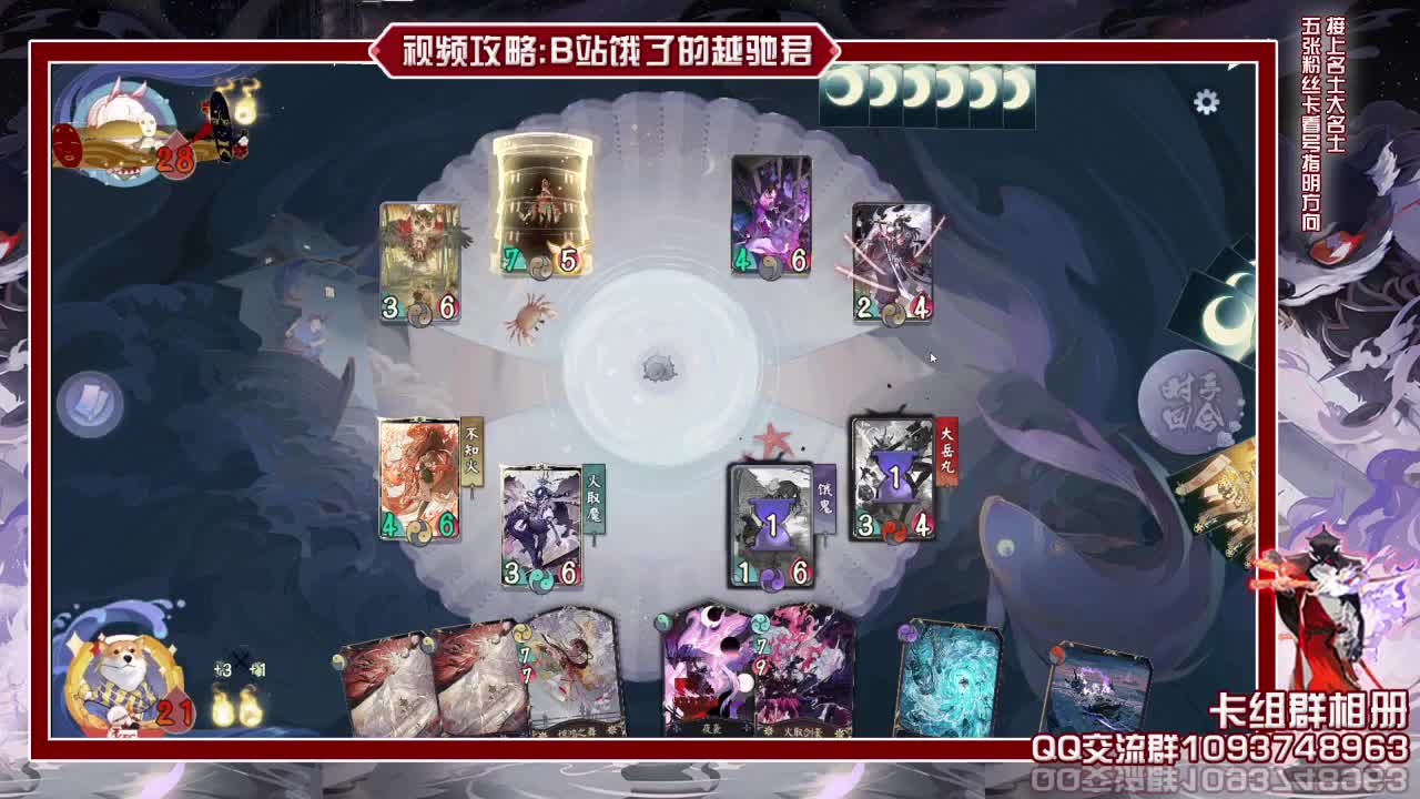 抽奖了你的上分机器人启动 第2段