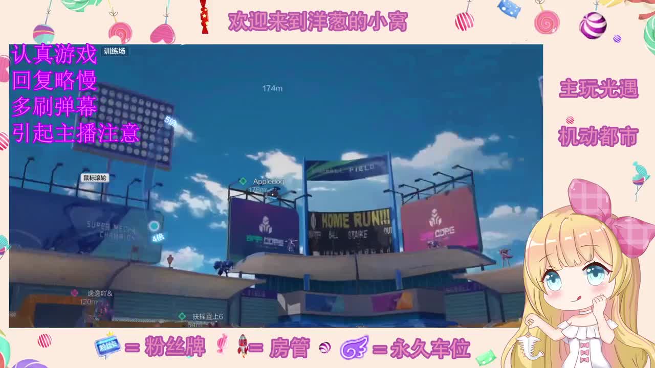 自闭 第1段