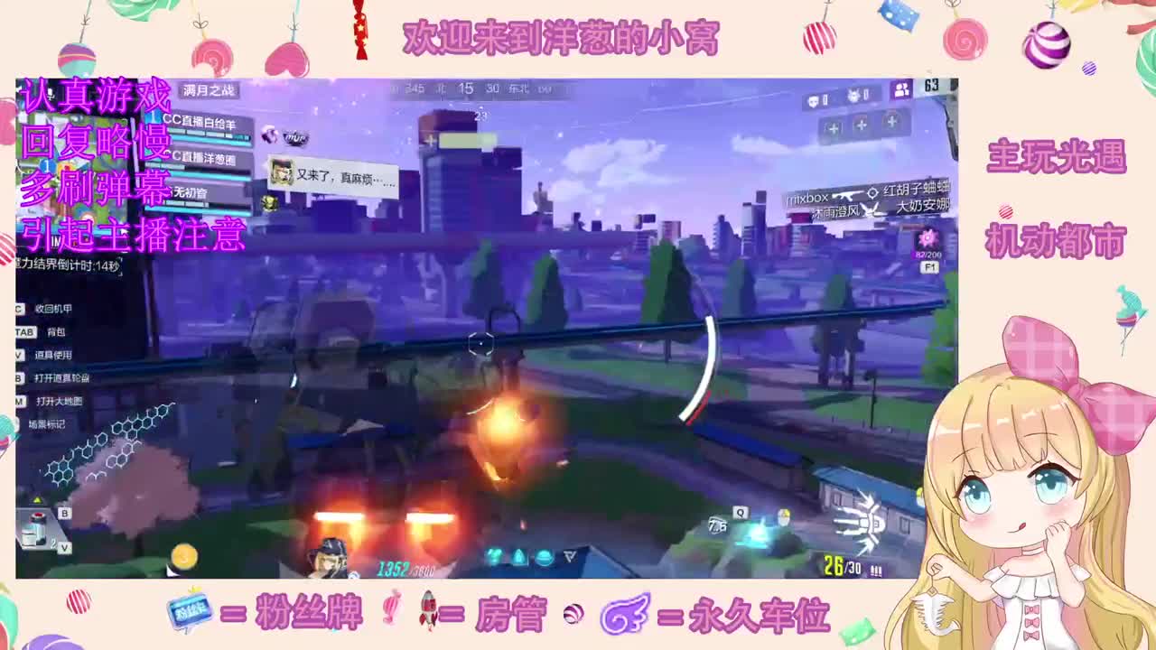 自闭 第2段