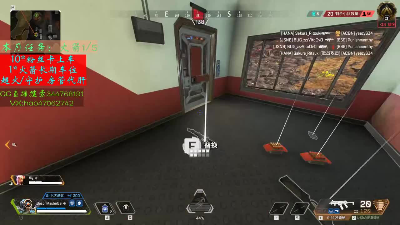 APEX练小帮手