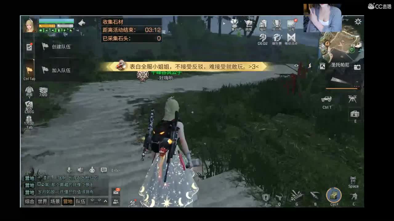 肝任务 第1段