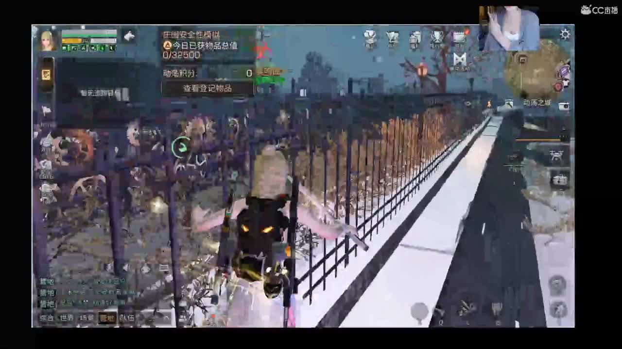 肝任务 第2段