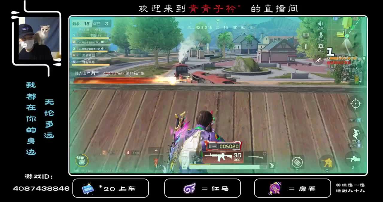 恭喜老头 有情人终成眷属。 第1段