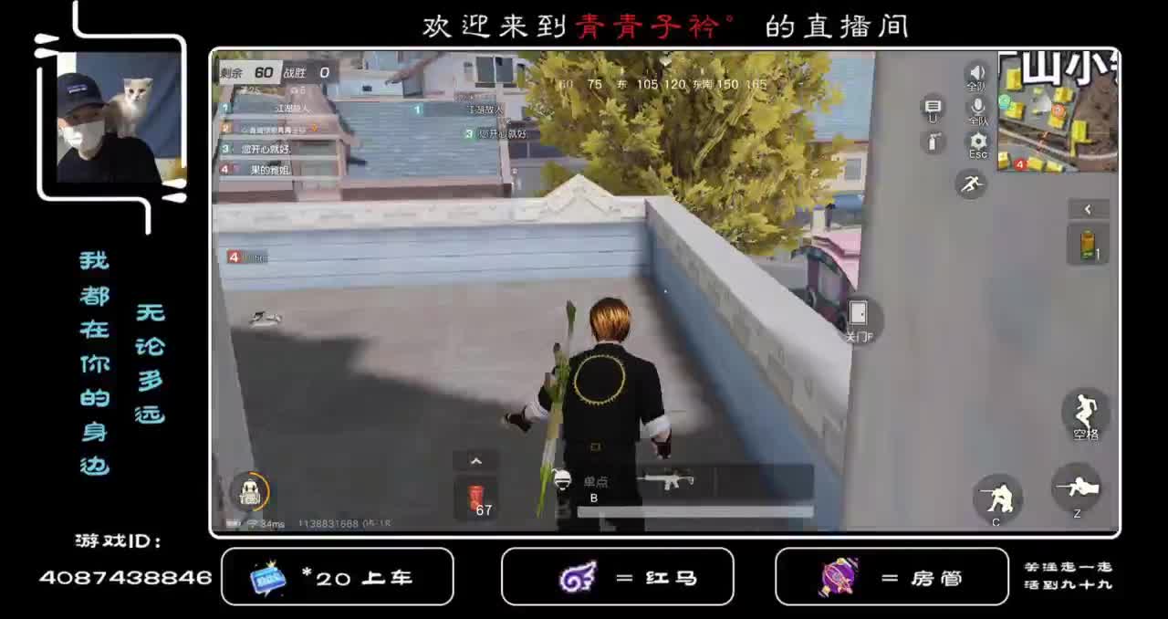 恭喜老头 有情人终成眷属。 第2段