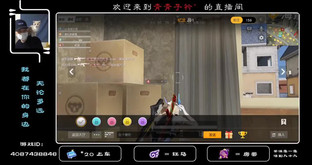 恭喜老头 有情人终成眷属。 第3段