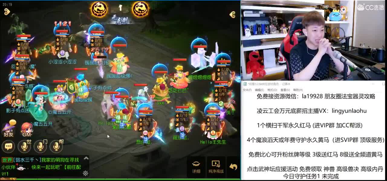 免费接所有资源 10点抽2个648 第1段