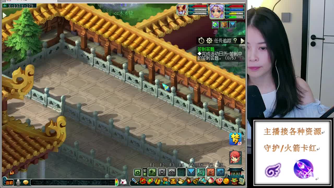 {全能福地} 第1段