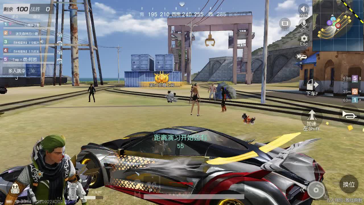 愿深情的人都能被温柔以待 第1段