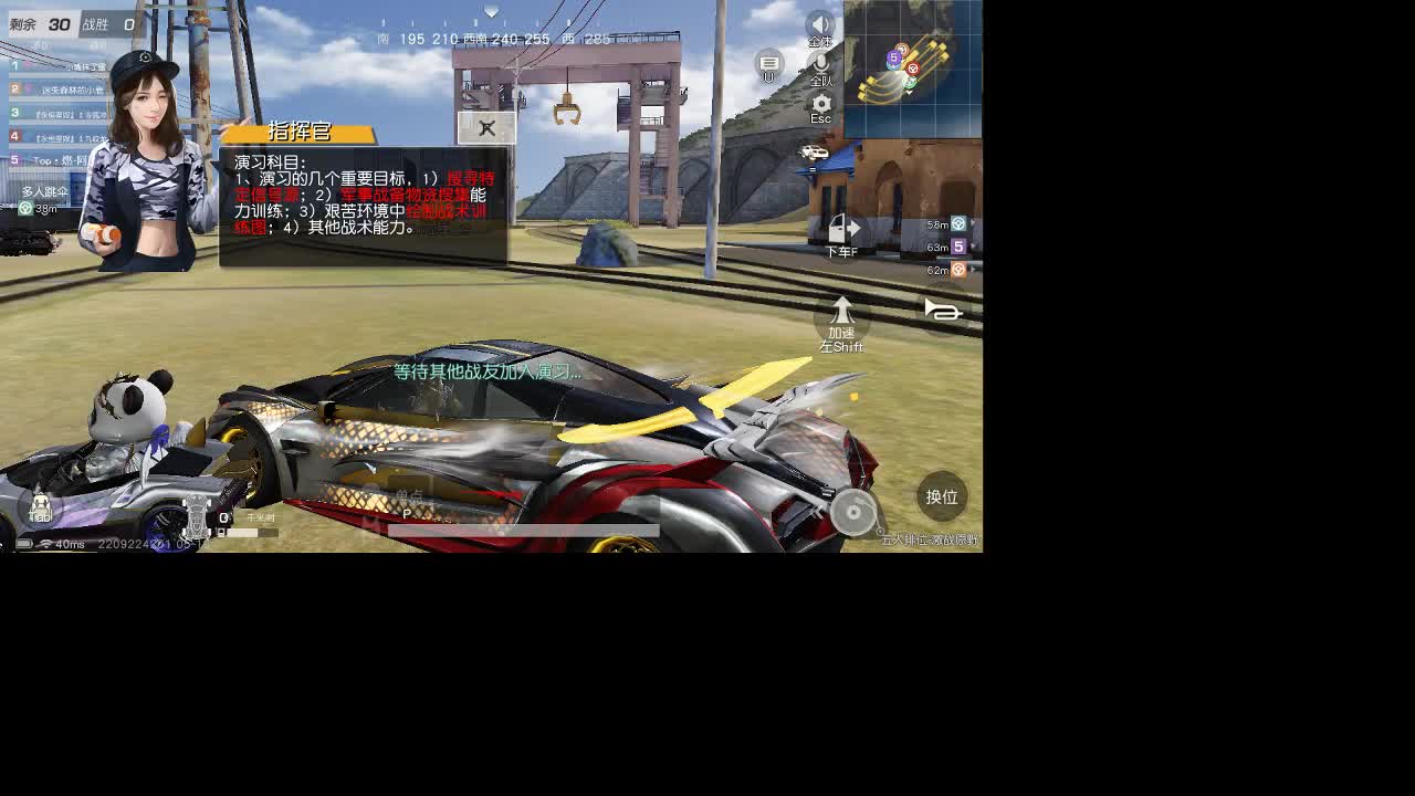 愿深情的人都能被温柔以待 第2段