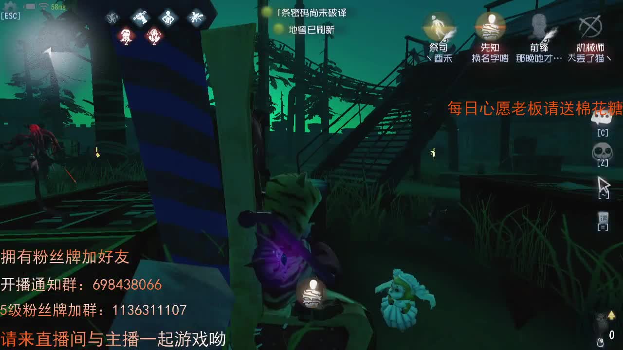 威廉的职责..... 第1段