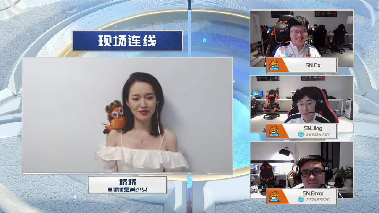 暴雪游戏频道
