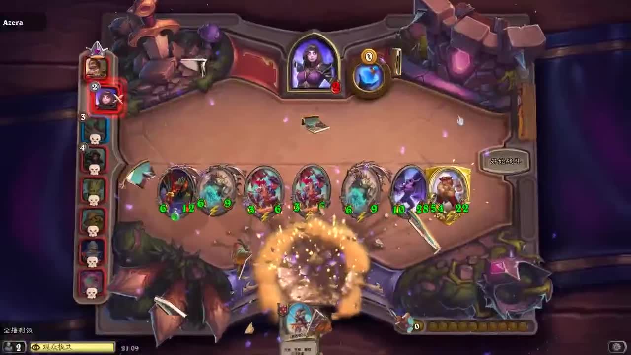 【肯尼】want mo but NI 第1段