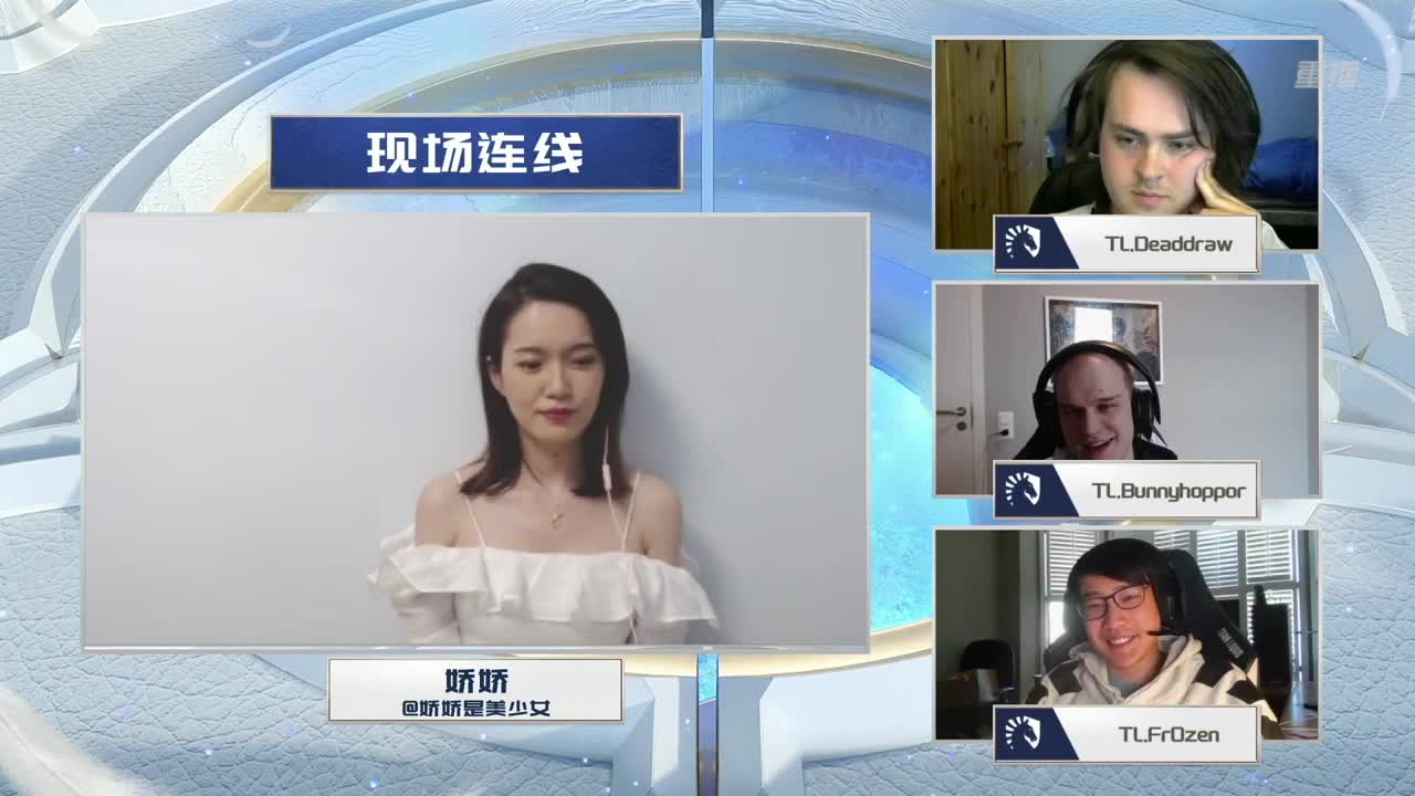 暴雪游戏频道 第2段