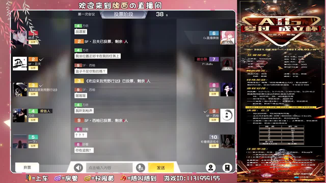 单曲循环-//♥♥ 第3段