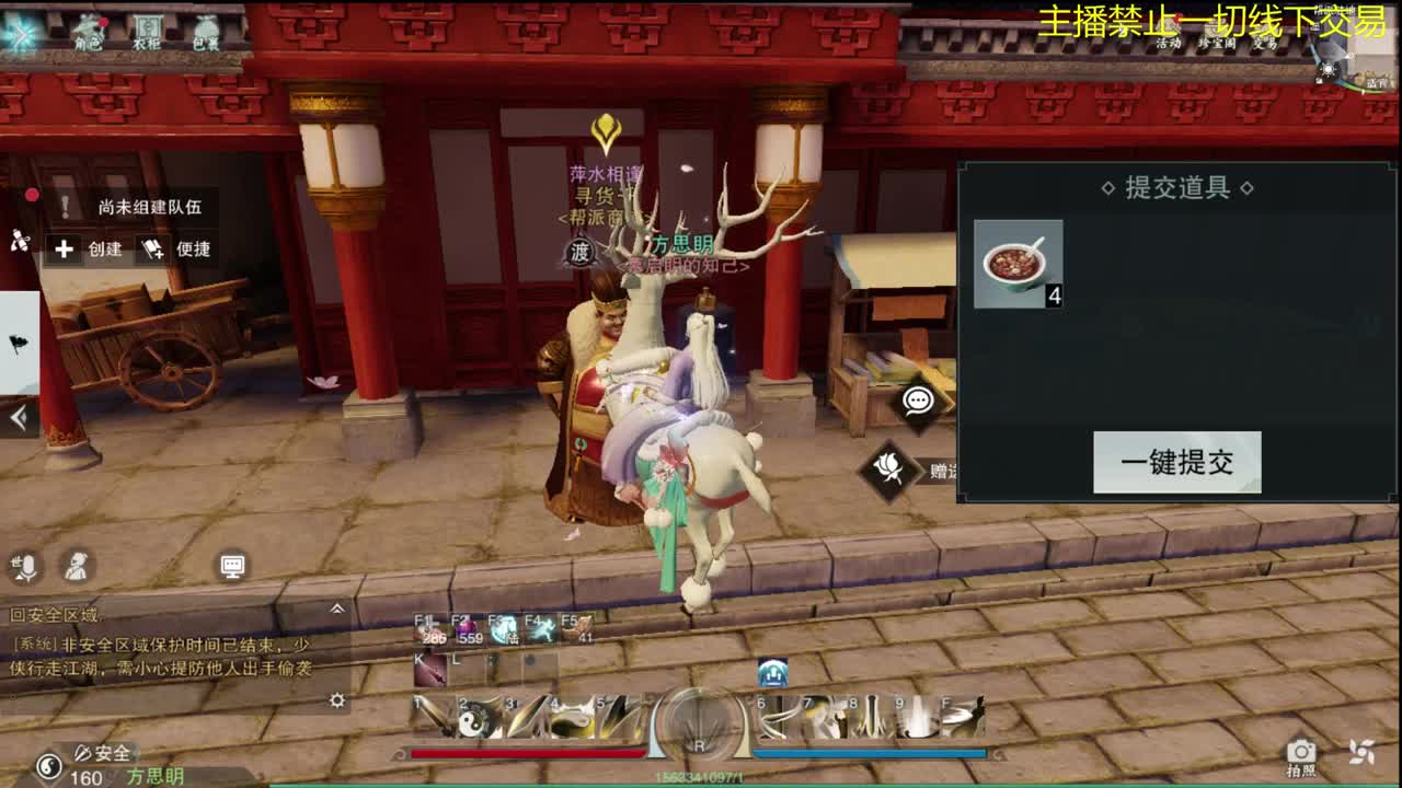 下雨天了怎么办 玩游戏啊