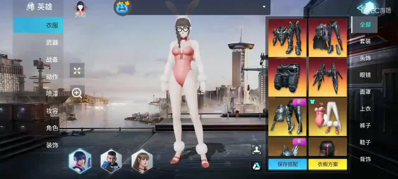 想欣赏懒懒的下饭操作嘛～