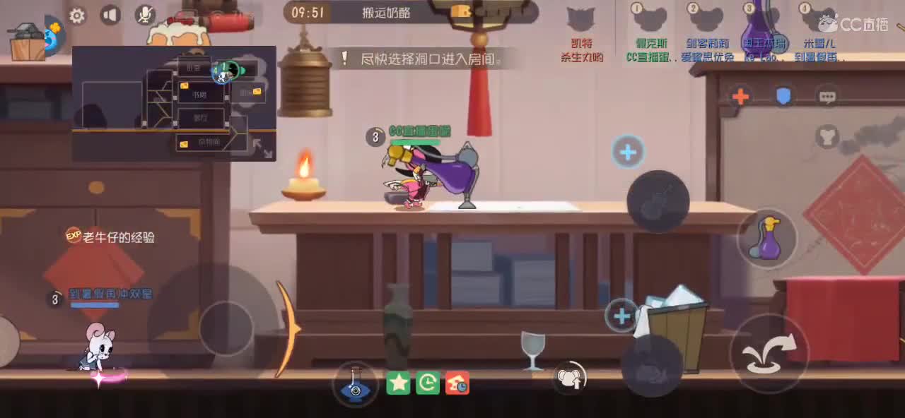 听听歌玩玩游戏假期就没了呢 墩墩墩