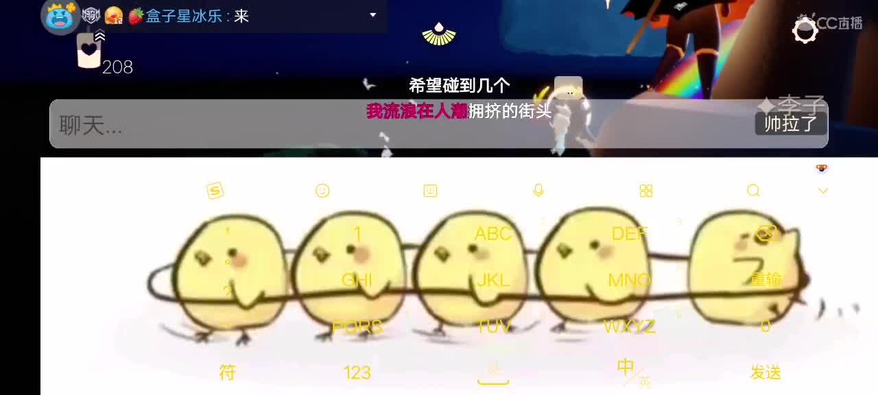 今天～来看我吗ʕ๑•ɷ•๑ʔ❀