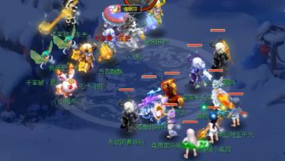 梦幻西游：活动路上强P仇人，一队175一个都别想跑，全都干趴下！