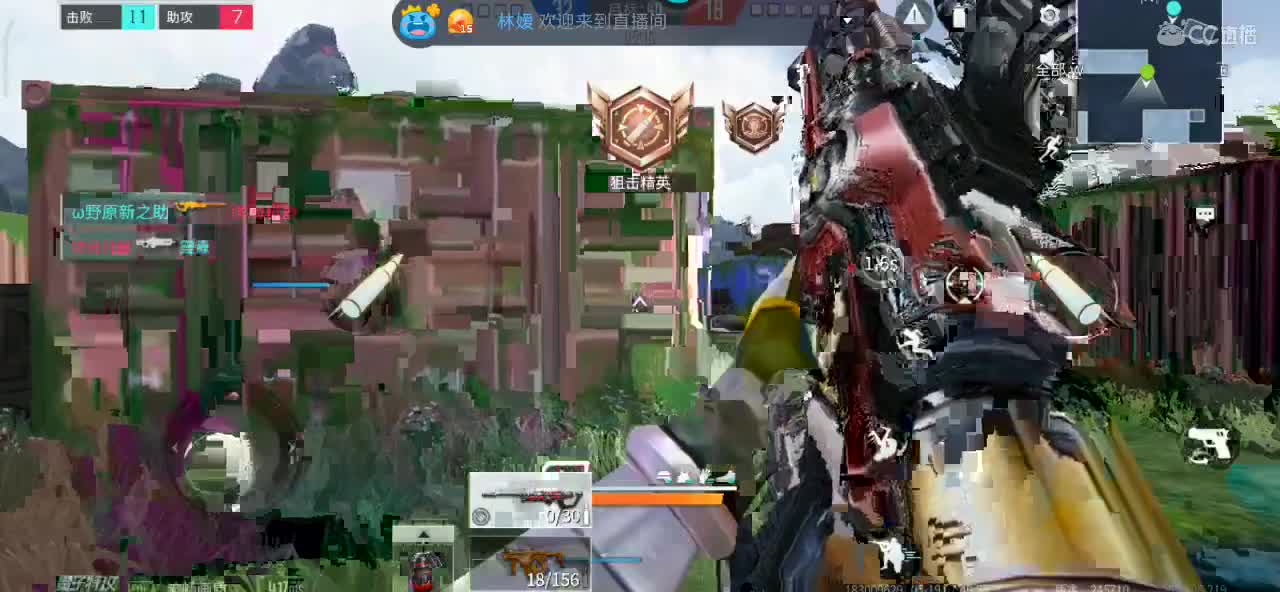 求房管求守护 第1段